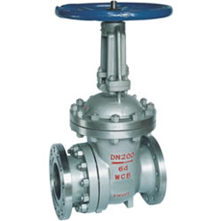 PZ41H slag discharge gate valve