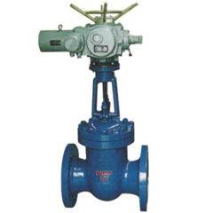 Z960Y High temperature and high pressure power station gate valve
