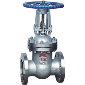 Steel wedge gate valve