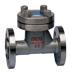 H41H (W) cast steel lifting check valve