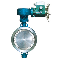 Hard sealed butterfly valve