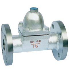 CS adjustable bimetallic plate steam trap valve